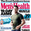 Chris Pratt en couverture du numéro de juillet 2015 de Men's Health.