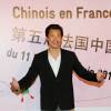 Frédéric Chau - Ouverture du 5e festival du film chinois en France au cinéma Gaumont Marignan à Paris, le 11 mai 2015.