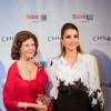 La reine Rania de Jordanie lors d'un événement de la World Childhood Foundation à New York le 24 septembre 2015, au cours duquel la reine Silvia de Suède lui a remis un prix en reconnaissance de son engagement en faveur de l'enfance.