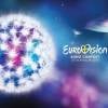 Logo du concours Eurovision de la chanson 2016.