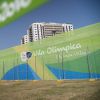 Illustration dans le village olympique à Rio de Janeiro, le 26 juillet 2016