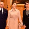 La princesse Victoria et le prince Daniel de Suède rencontrent Laura Boldrini, présidente de la chambre des députés d'Italie lors de leur déplacement à Rome, le 15 décembre 2016.15/12/2016 - Rome