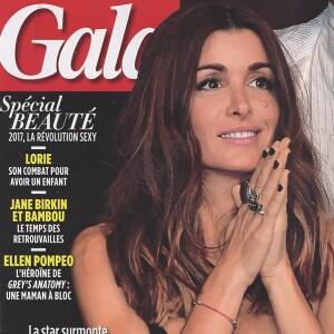 Couverture du magazine "Gala" en kiosques le 14 avril 2017