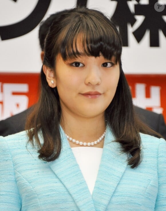 La princesse impériale Mako d'Akishino lors du 21e Salon du livre de Tokyo le 2 juillet 2014