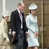 La princesse Anne avec le prince William, duc de Cambridge et Catherine (Kate) Middleton, duchesse de Cambridge à la garden party du palais de Buckingham à Londres, le 16 mai 2017