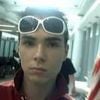 Photo partagée par Interpol lors de la traque de Luka Rocco Magnotta, en 2012
