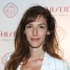 Semi-exclusif - Doria Tillier - Shiseido révèle "Eye Collection" sa nouveauté maquillage en collaboration avec Nicolas Ouchenir lors d'un cocktail chez Colette, à Paris, le 4 juillet 2017. © Denis Guignebourg/BestImage