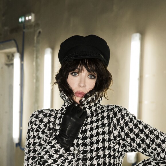 Isabelle Adjani - Inauguration de l'exposition Boucheron "Vendorama" à l'hôtel de la Monnaie à Paris le 11 janvier 2018. © Olivier Borde/Bestimage