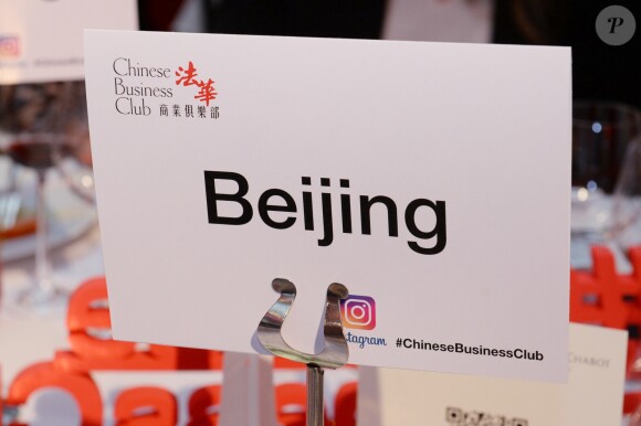 Exclusif - Atmosphère - Déjeuner du Chinese Business Club pour la journée internationale des droits des femmes au Pavillon Cambon à Paris, France, le 8 mars 2018. © Rachid Bellak/Bestimage