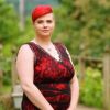 Rosita, nouvelle candidate de l'émission "4 Mariages pour 1 lune de miel" (TF1) - 31 juillet 2018