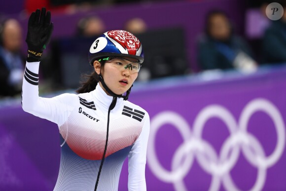 Shim Suk-hee lors des Jeux olympiques d'hiver de PyeongChang le 20 février 2018.