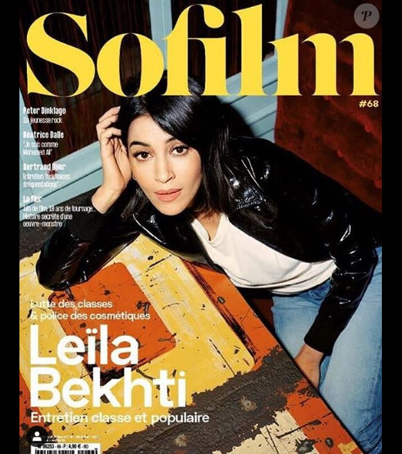 Couverture du magazine "SoFilm", numéro de mars 2019.