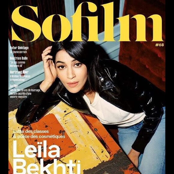 Couverture du magazine "SoFilm", numéro de mars 2019.