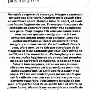 Iris Mittenaere évoque ses complexes sur Instagram, le 21 mai 2020.