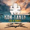 Koh-Lanta, Les 4 Terres : Un candidat a déjà travaillé… chez TF1 !