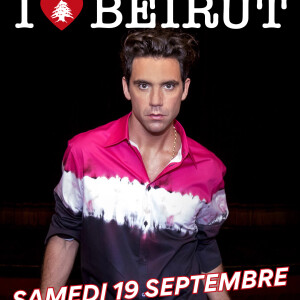 Affiche promo pour le concert organisé par Mika au profit de Beyrouth.