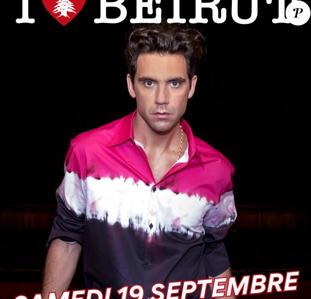Affiche promo pour le concert organisé par Mika au profit de Beyrouth.