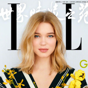 Le magazine Elle Chine a choisi Léa Seydoux pour les deux couvertures du numéro d'avril 2020, le 23 mars 2020.
