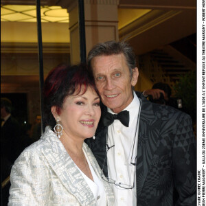 Archives - Rika Zaraï