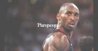 Mort de Kobe Bryant : le pilote de l'hélicoptère accablé et jugé responsable du crash