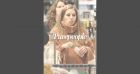 Lisa Marie Presley et le suicide de son fils : elle se sépare de la maison dans laquelle il est mort