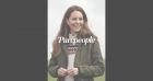 Kate Middleton tirée à quatre épingles : nouveau look "cheap and chic" en blazer Zara