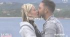 Vivian Grimigni (Secret Story) réconcilié avec Eva Ducci : photo et mots d'amour pour officialiser