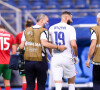 Karim Benzema lors du match amical de préparation à l'Euro 2021 France - Bulgarie au Stade de France le 8 juin 2021. © Philippe Lecoeur / Panoramic / Bestimage