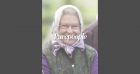 Elizabeth II méconnaissable à Balmoral : des touristes l'interpellent mais ne la reconnaissent pas !