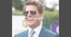 Tom Cruise atterrit en hélicoptère dans le jardin d'une famille, sous le choc