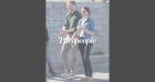 Prince Harry : La délicieuse attention de Meghan et Archie pour son anniversaire en famille
