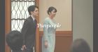 Mako : La princesse déchue fuit le Japon après son mariage controversé