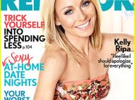 Kelly Ripa : "Je ne suis jamais reconnue dans la rue !" Elle est pourtant remarquable...
