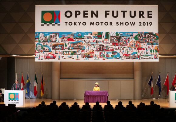 La princesse Yoko du Japon lors de la cérémonie d'ouverture du Tokyo Motor Show en 2019.