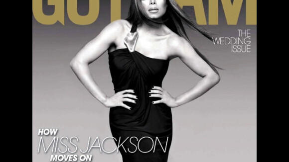 Janet Jackson : "La vie continue, même si je me sens parfois égoïste..." Elle ose nous montrer une vieille photo !