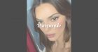 Kendall Jenner : Gros changement sur son visage, a-t-elle cédé à la chirurgie esthétique ?