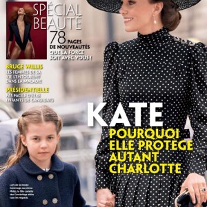 Couverture du magazine "Gala" du 7 avril 2022