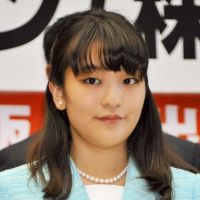 Mako du Japon : La princesse reconvertie vient de refuser une énorme somme...
