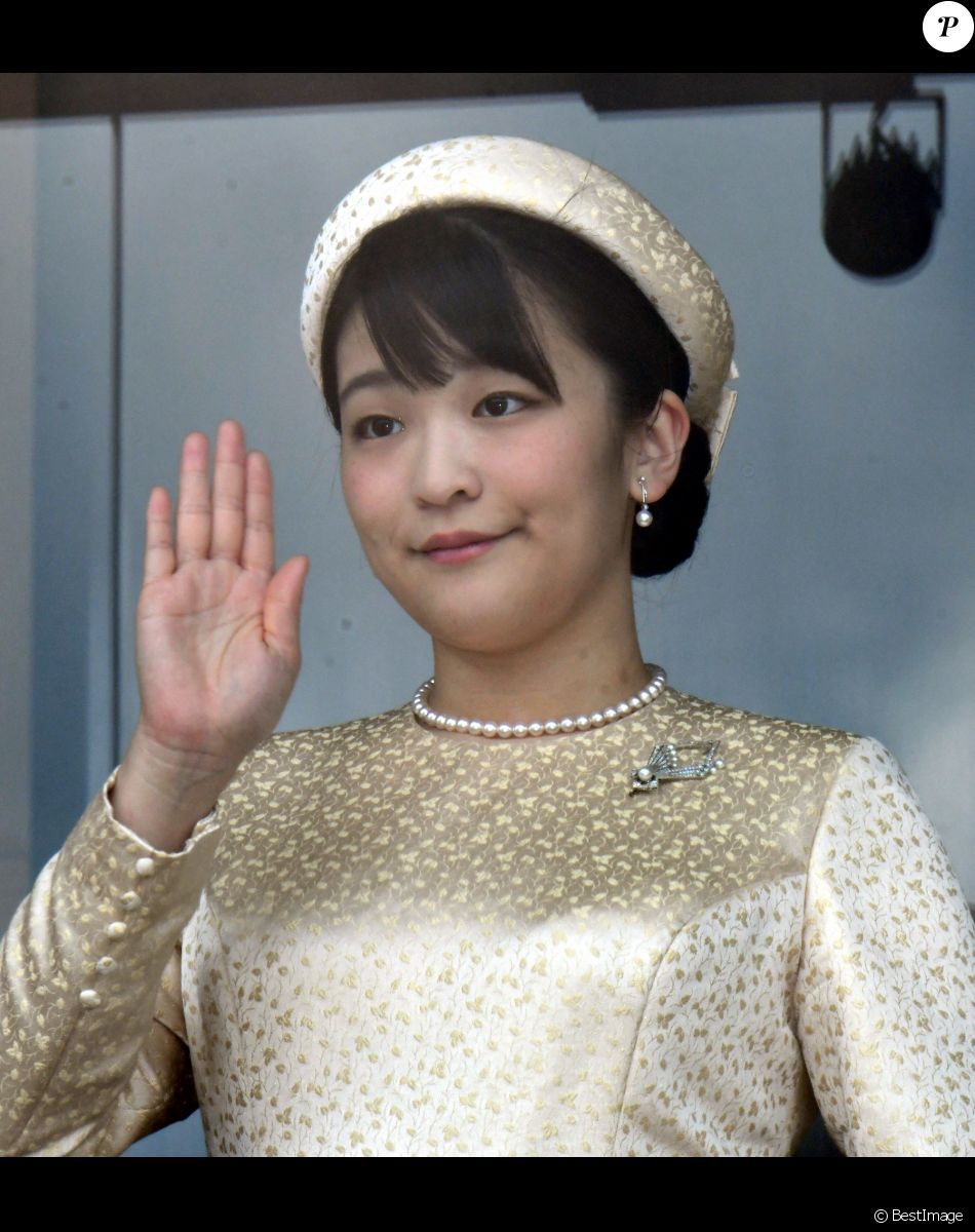 Info - La princesse Mako va se marier le 26 octobre - La princesse Mako - Le nouvel empereur du Japon a prononcé samedi 4 mai son tout premier discours public devant une foule de plusieurs dizaines de milliers de personnes. Il a lancé un appel à la paix dans le monde. Naruhito est âgé de 59 ans. Il a accédé au trône du Chrysantème, ce mercredi 1er mai, suite à l'abdication de son père Akihito.