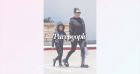 Kourtney Kardashian : Son fils de 7 ans craque complètement pour sa nouvelle coupe