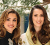 La reine Rania, Rajwa Khaled bin Musaed bin Saif bin Abdulaziz Al Saif - La famille royale de Jordanie lors de l'annonce officielle des fiançailles du prince Hussein de Jordanie à Riyad. Le 17août 2022