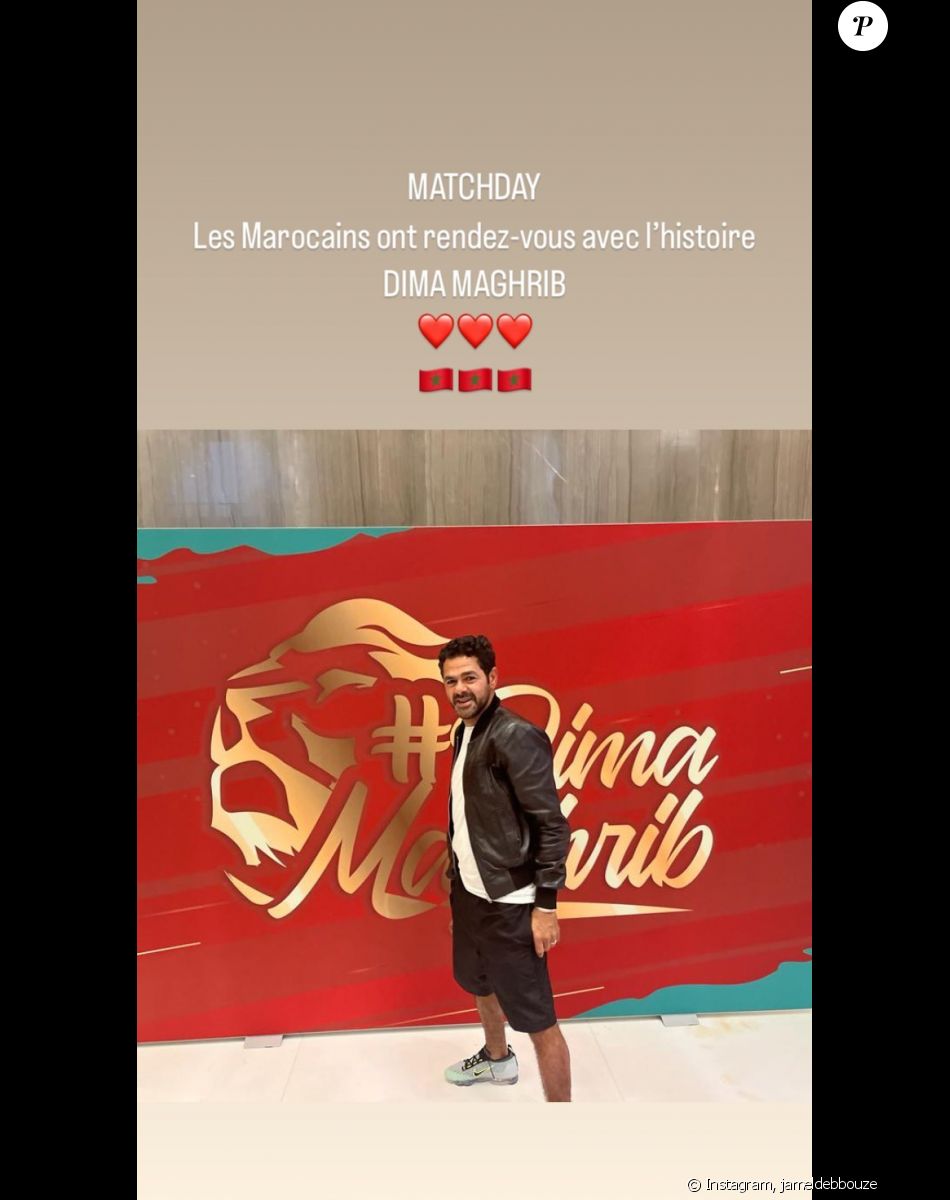 Jamel Debbouze était au Qatar pour assister à la victoire du Maroc contre l'Espagne.