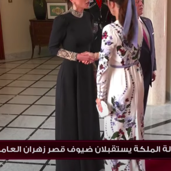 Et justement, le 1er juin elle mariaige son fils le prince Hussein.