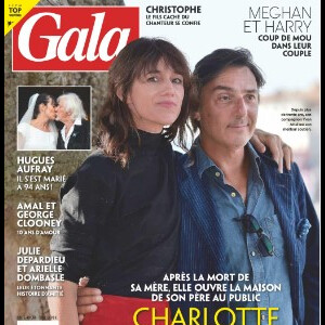 Retrouvez toutes les informations sur Serge Gainsbourg dans le magazine Gala n°1578 du 7 septembre 2023