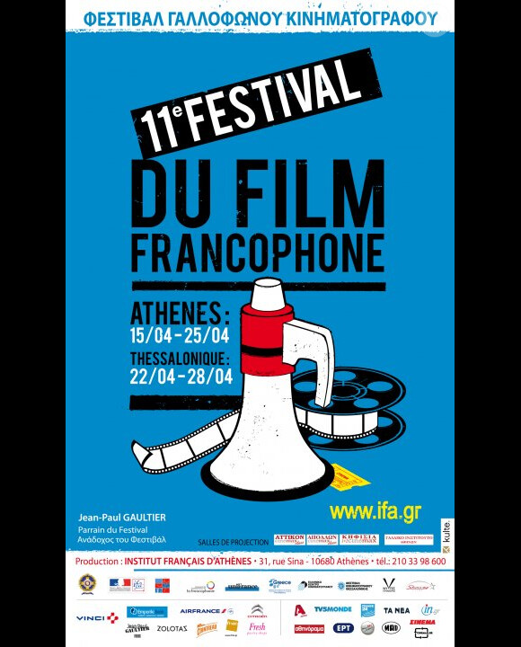 L'affiche du festival du film francophone de Grèce 2010