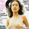 La sublime Olivia Wilde en couverture du magazine GQ.