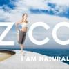 Molly Sims dans la campagne de pub "I Am Natural" pour la boisson ZICO Pure Premium Coconut Water.
