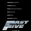 Fast five de Justin Lin avec Vin Diesel et Paul Walker, en salles le 4 mai prochain. 