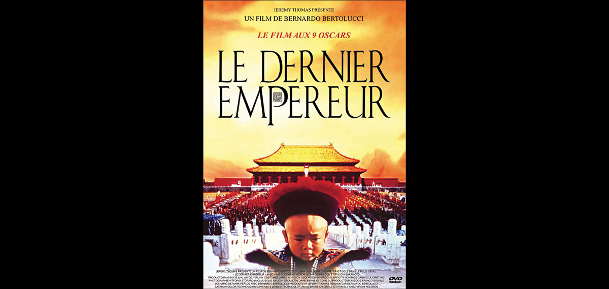 Photo : Le film Le Dernier Empereur de Bernardo Bertolucci a eu 9