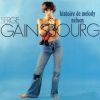 Serge Gainsbourg et Jane Birkin - Ballade de Melody Nelson - 1971.